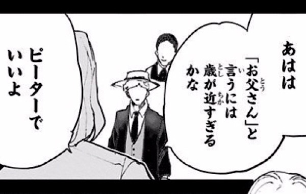 2 2